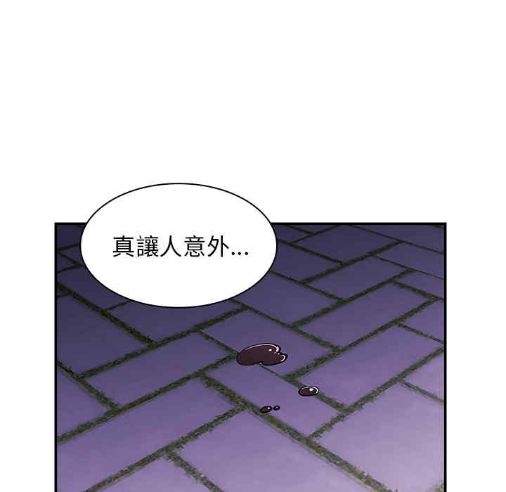 第96张