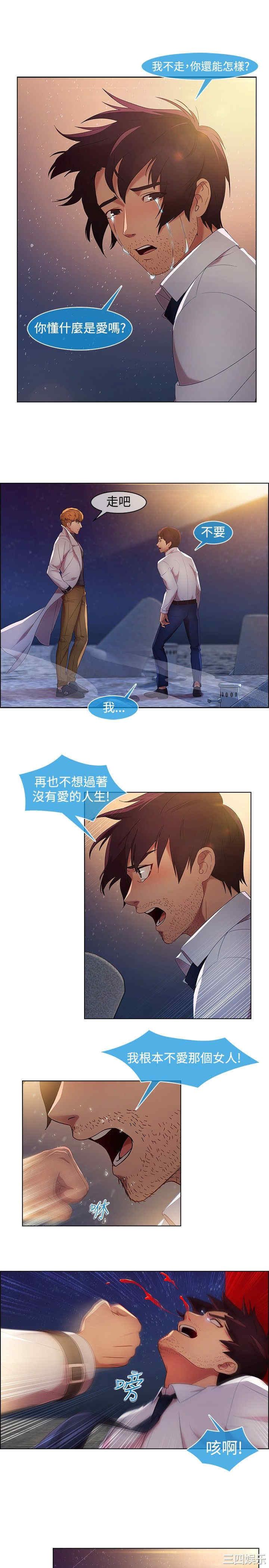 第18张