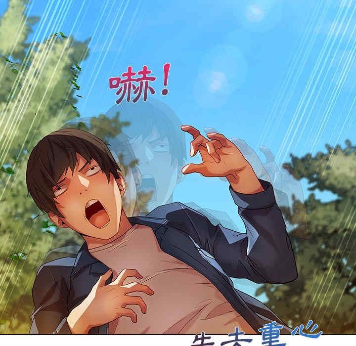第57张