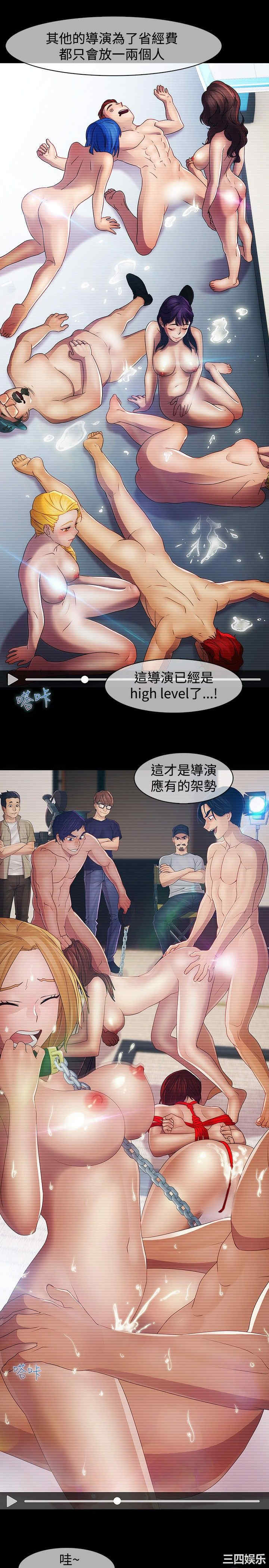 第13张