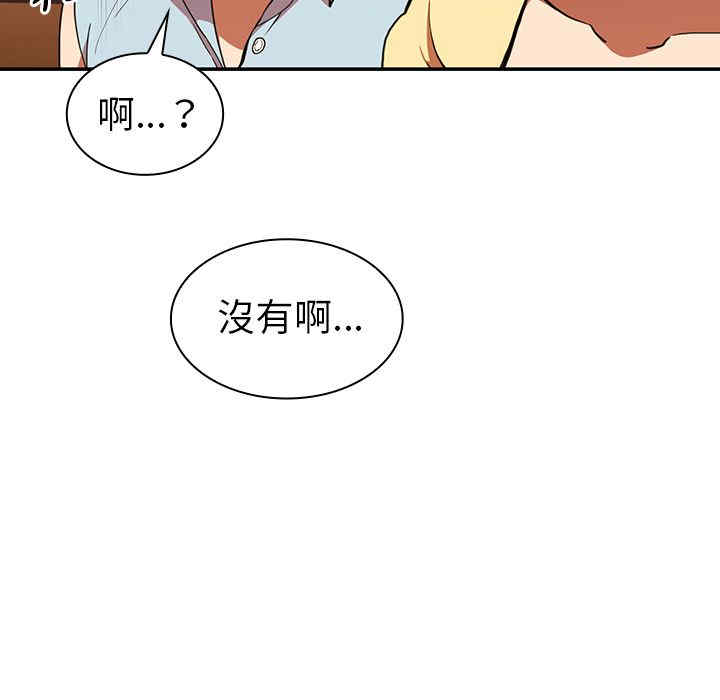 第9张