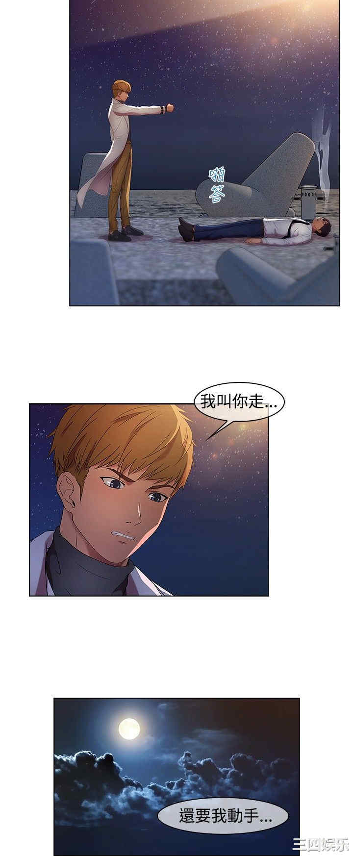 第19张
