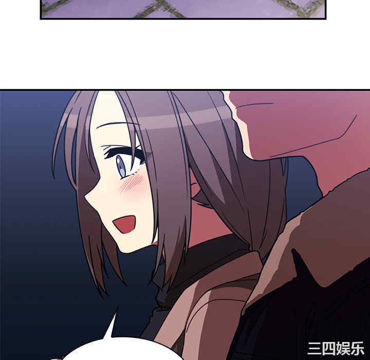 第97张
