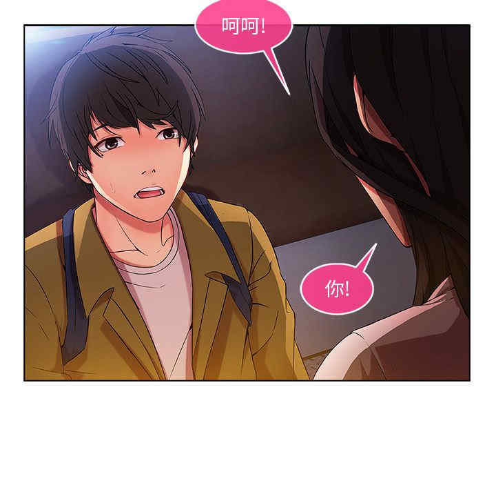 第78张