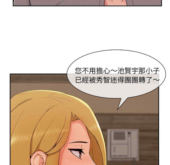 第30张