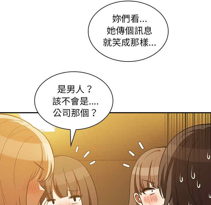 第12张