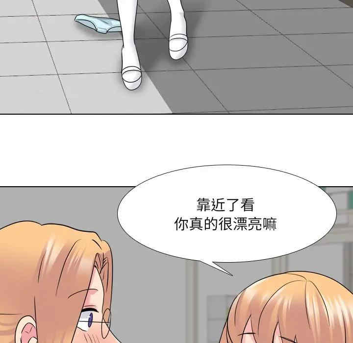 第106张