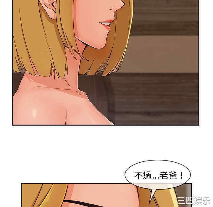 第32张