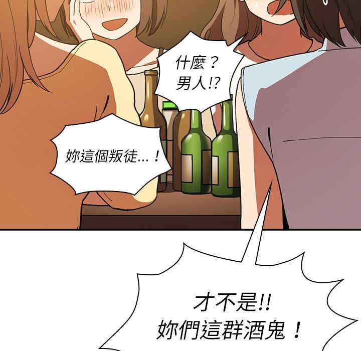 第14张