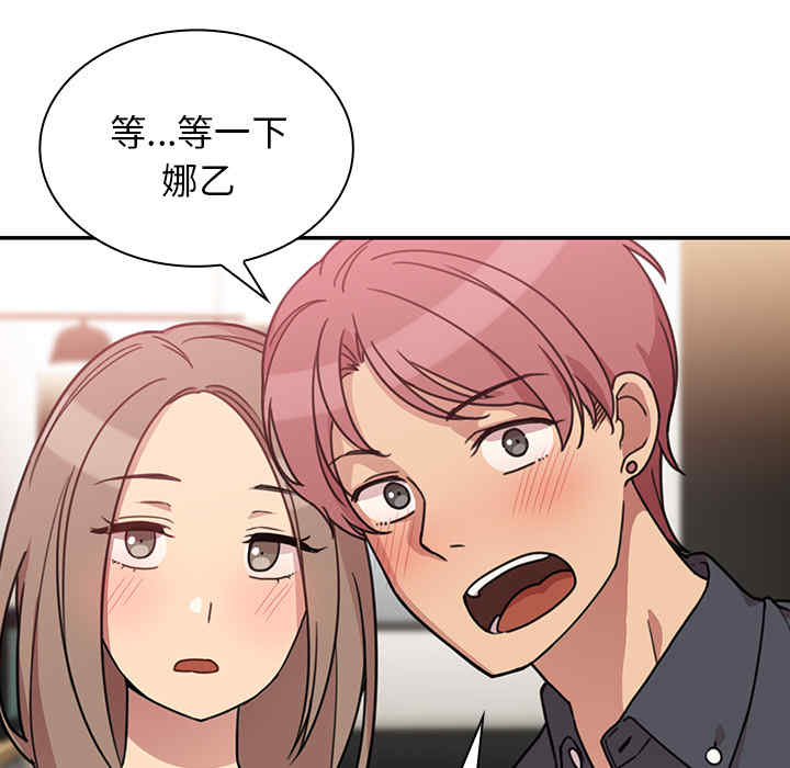 第54张