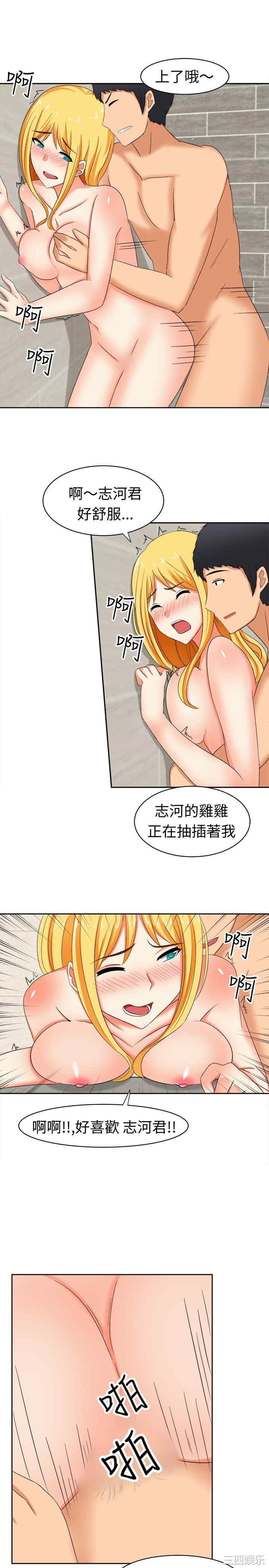 第12张
