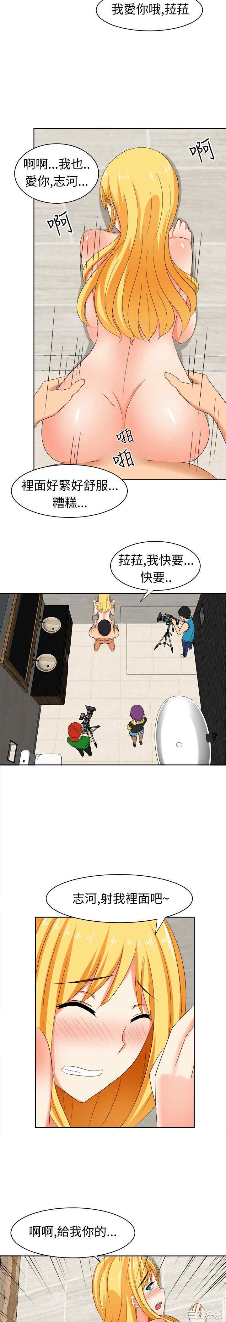 第13张