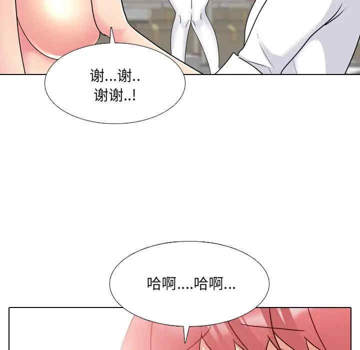 第109张