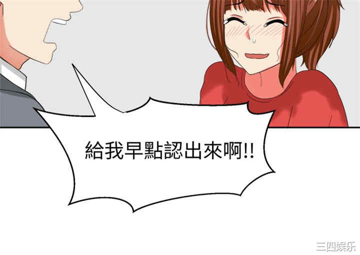 第4张