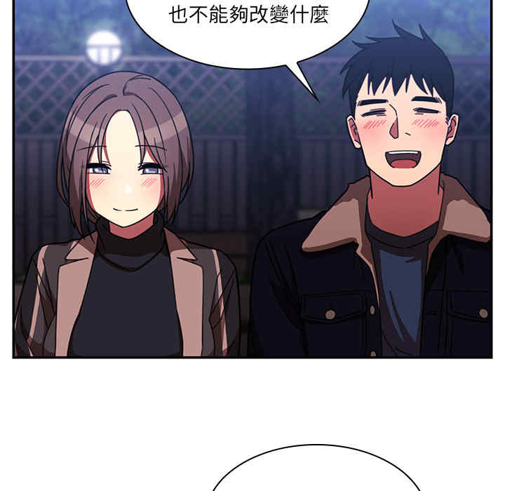 第100张