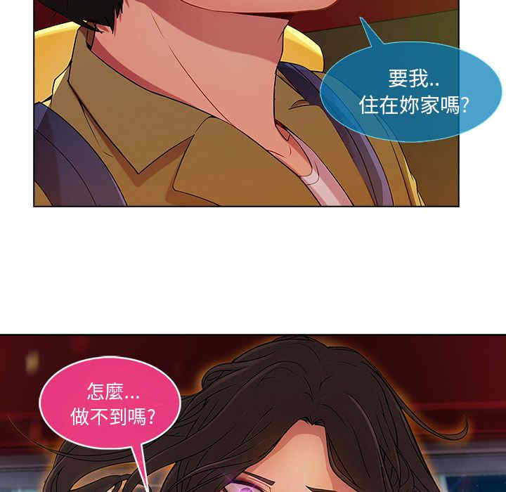 第89张