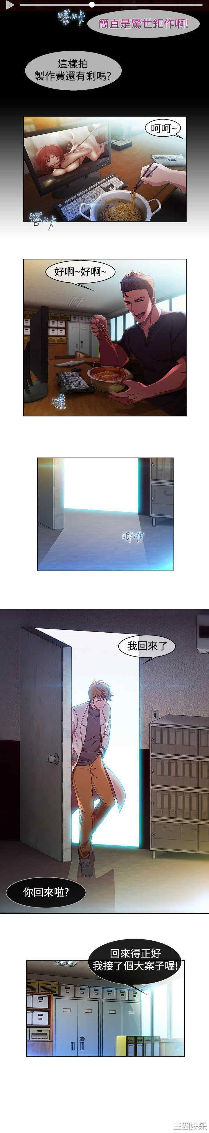 第16张
