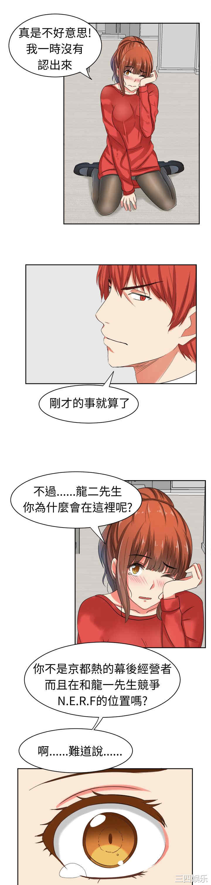 第5张
