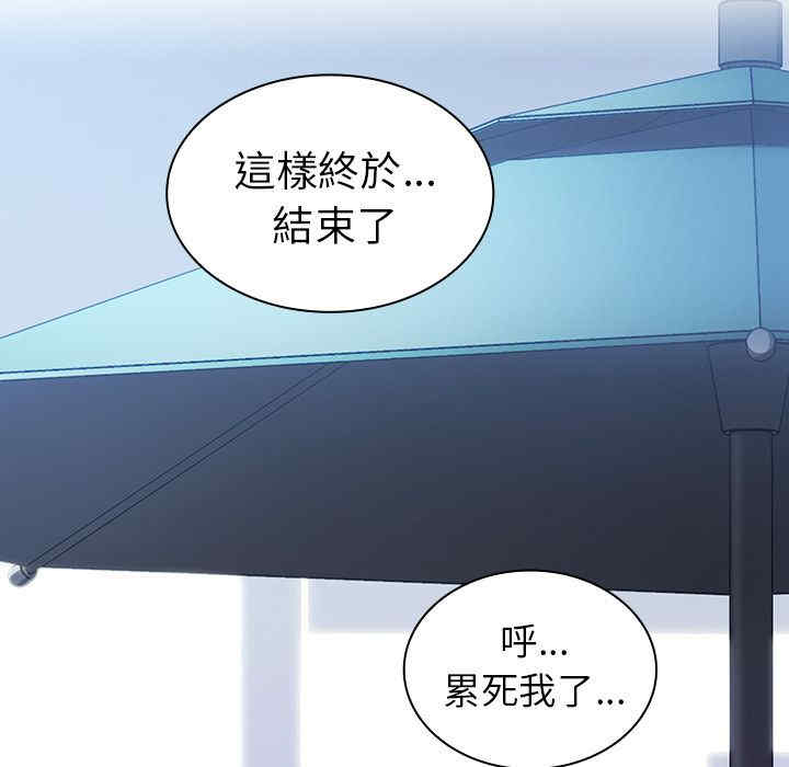 第27张