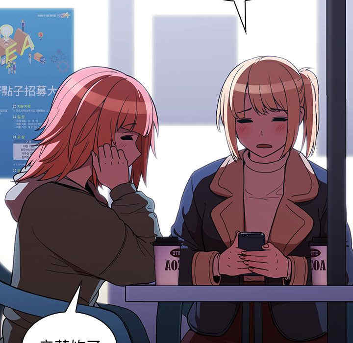 第29张