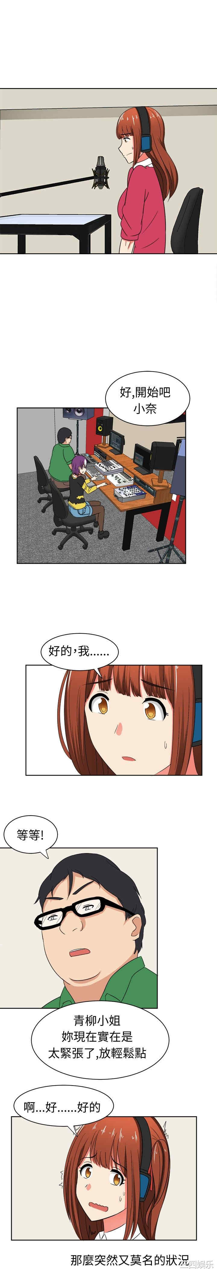第16张