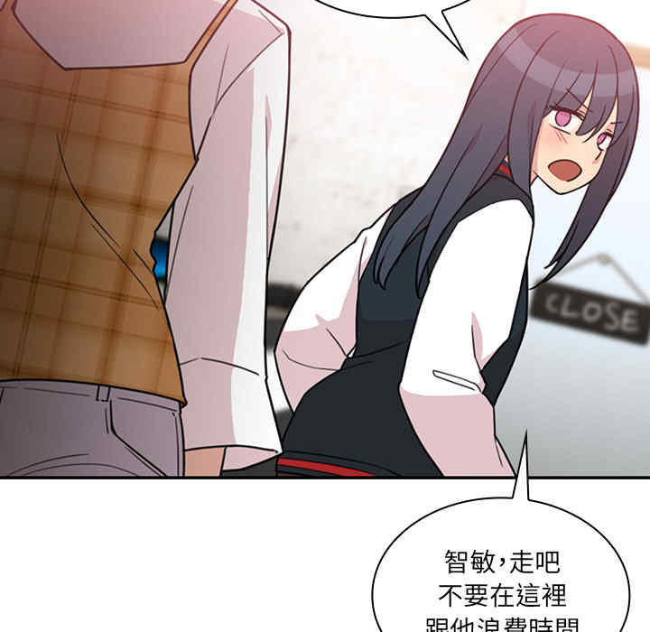 第57张