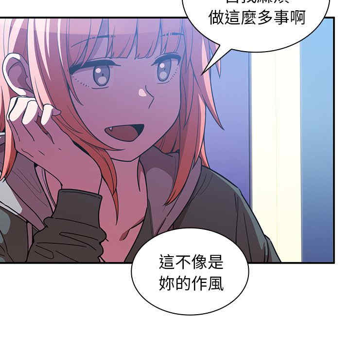 第34张