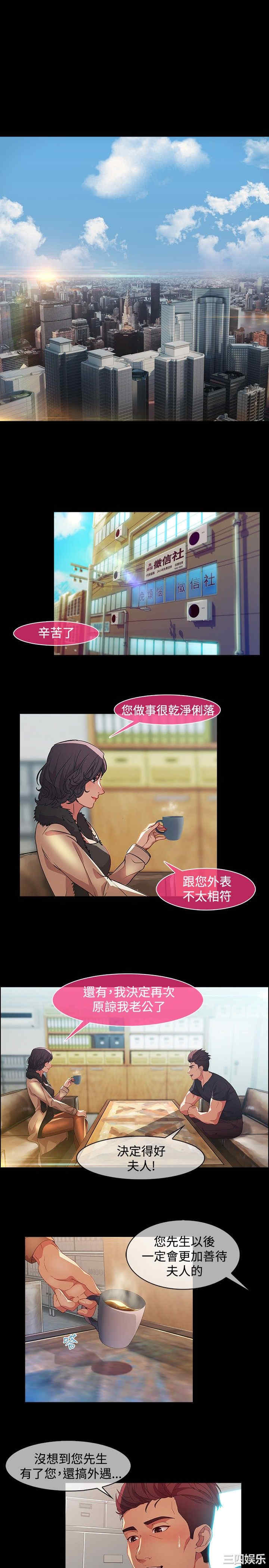第1张