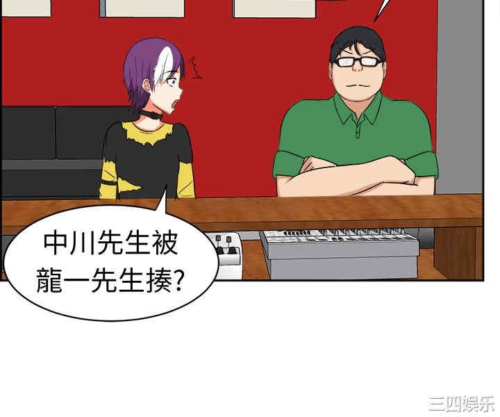 第18张