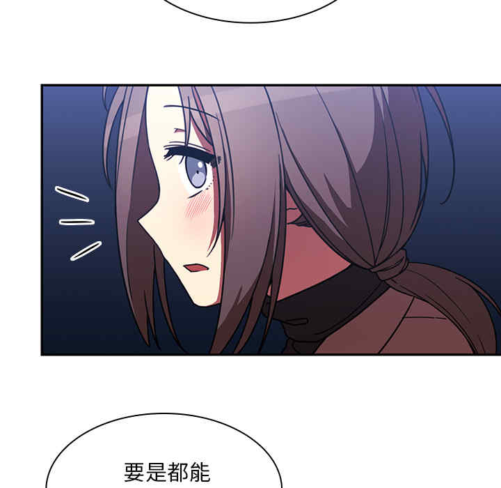 第104张