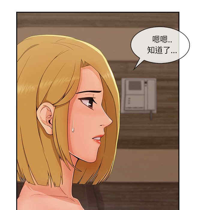 第57张
