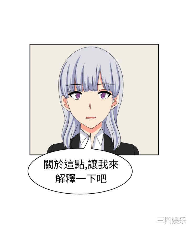 第9张