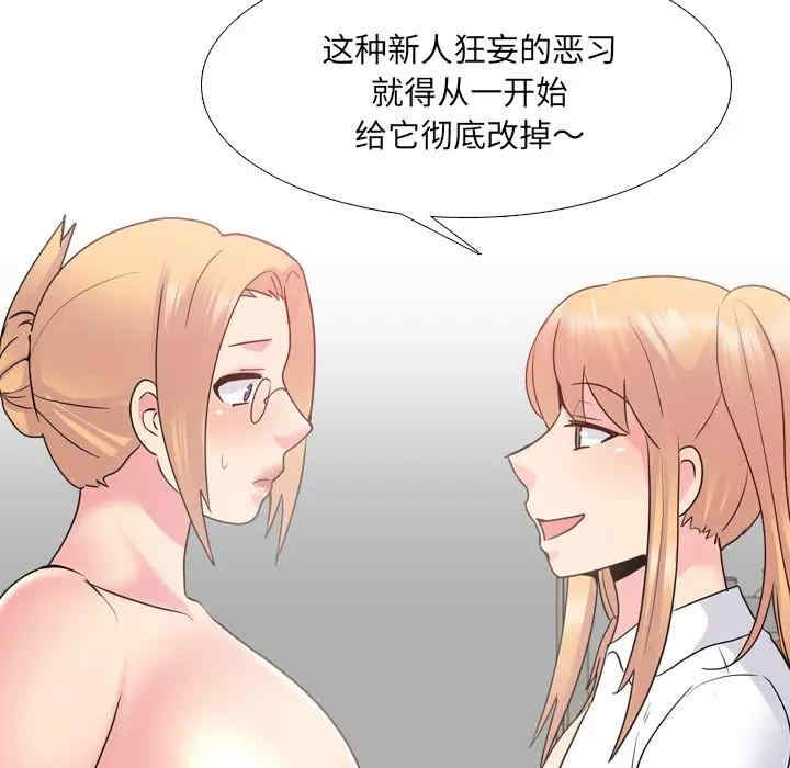 第115张