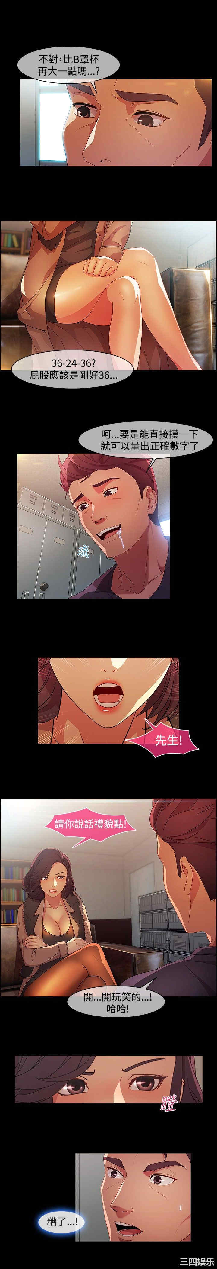第3张