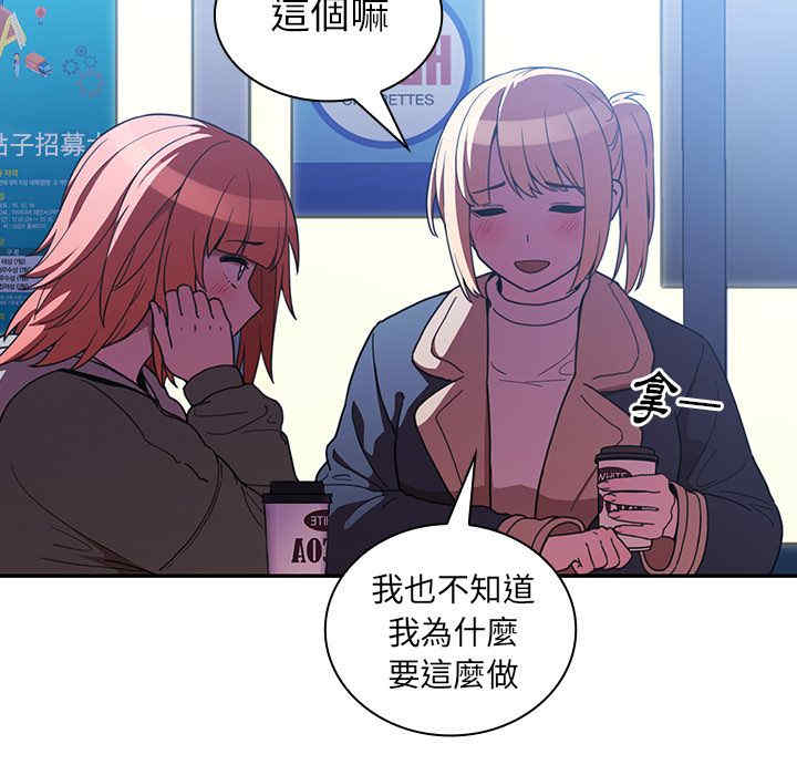 第40张