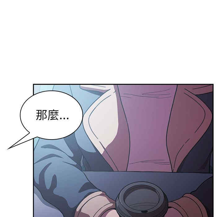 第41张