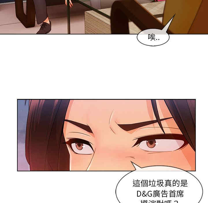第37张