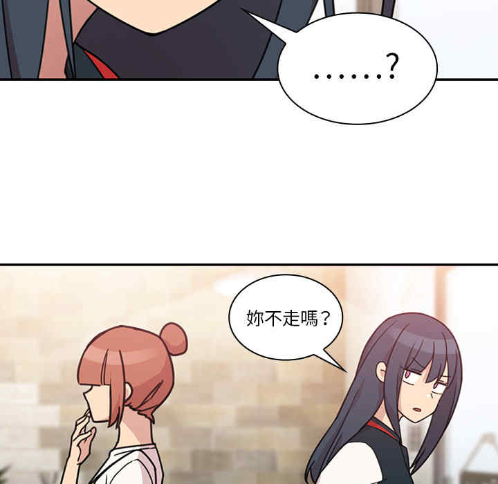 第61张