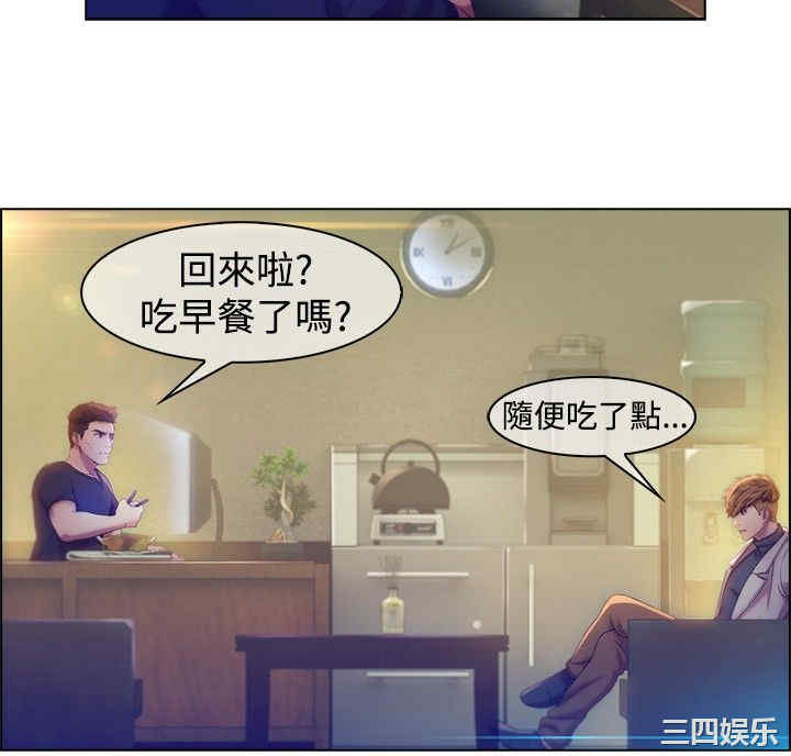 第2张