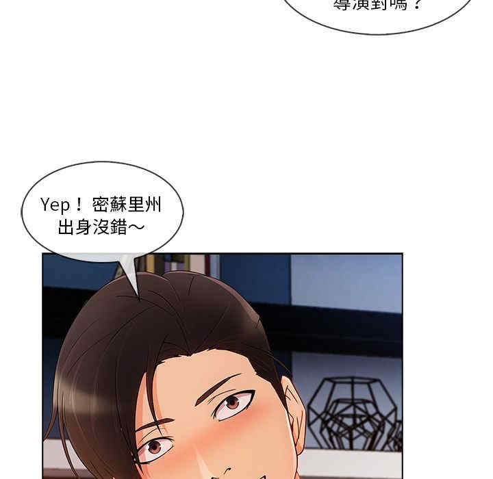 第39张