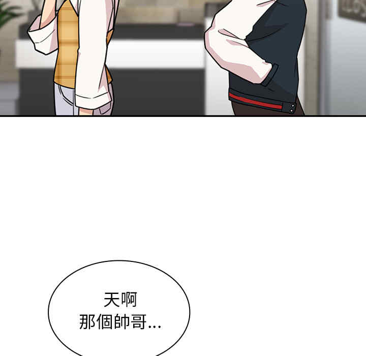 第63张