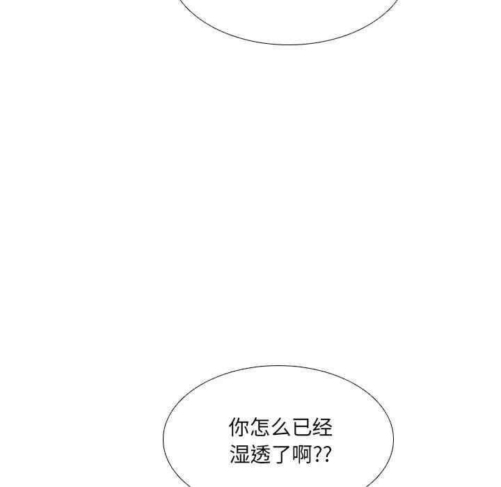 第118张