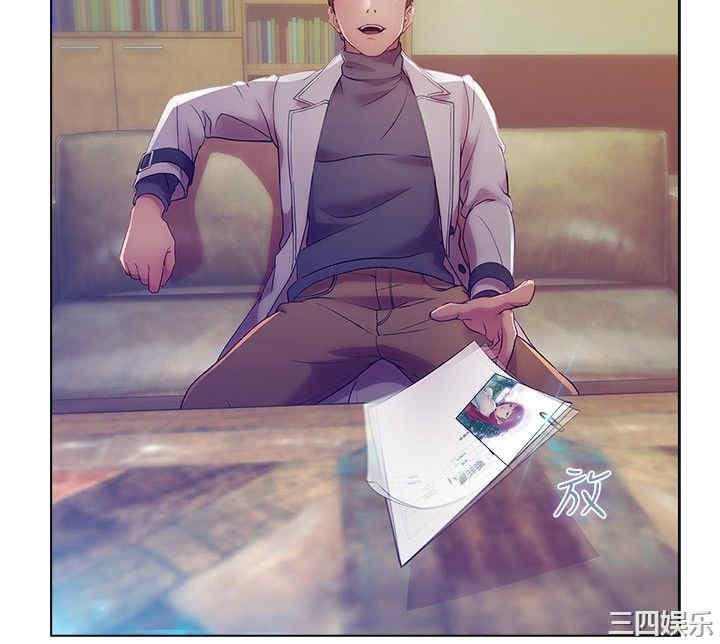 第4张