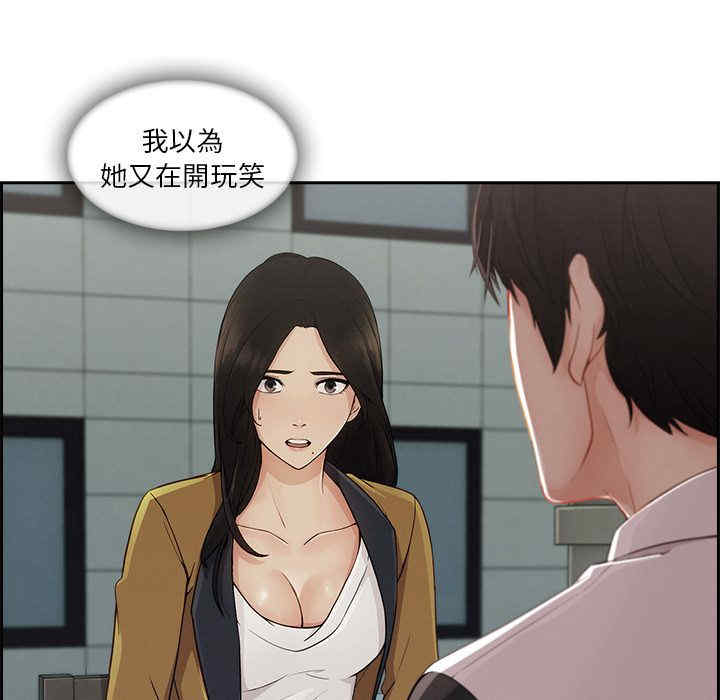 第74张