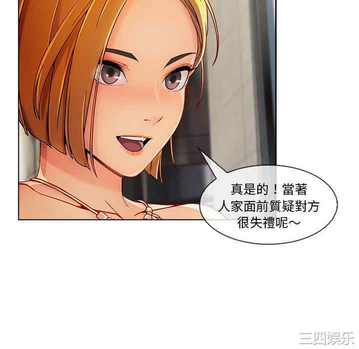 第44张
