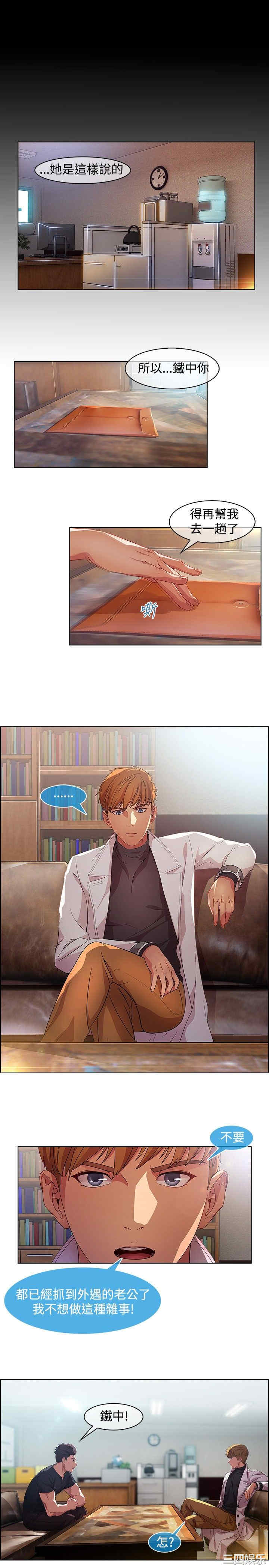 第7张