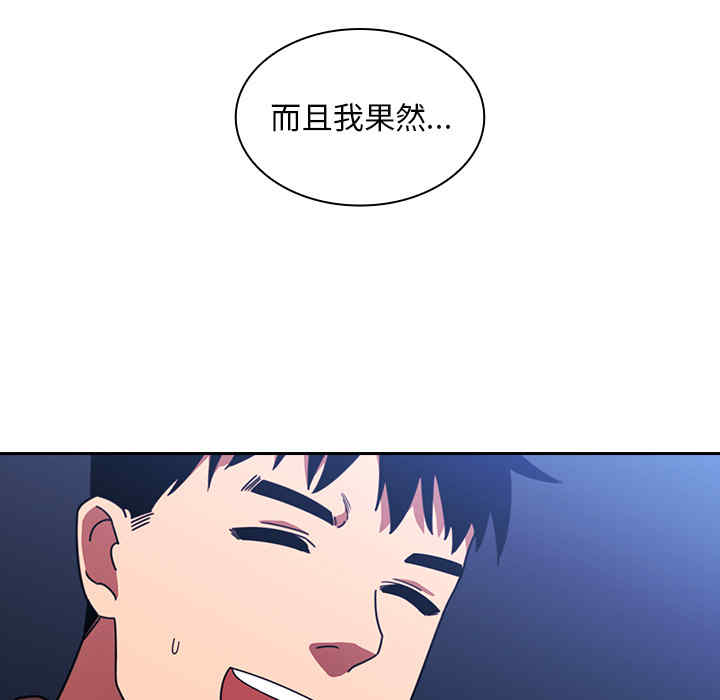 第110张