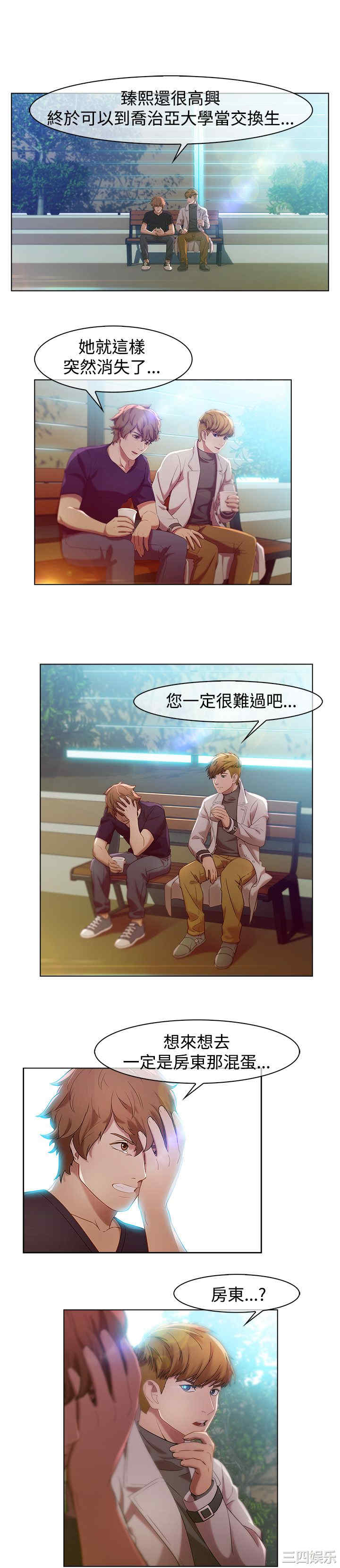 第6张