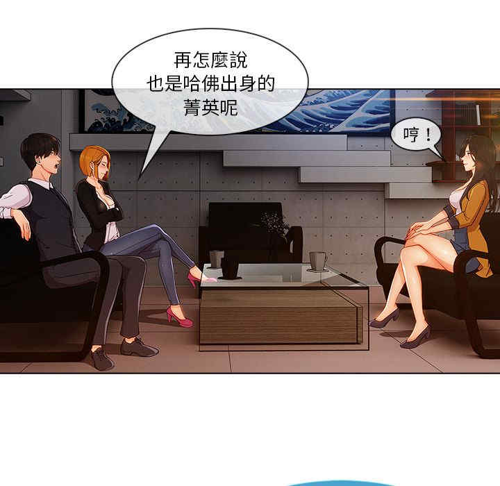 第45张
