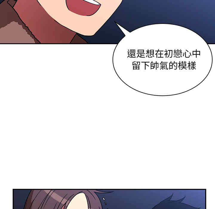 第111张